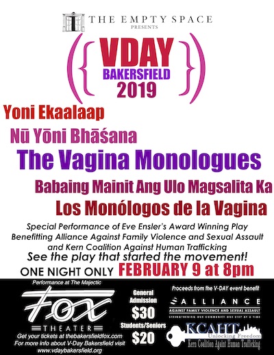 Flyer information regarding events